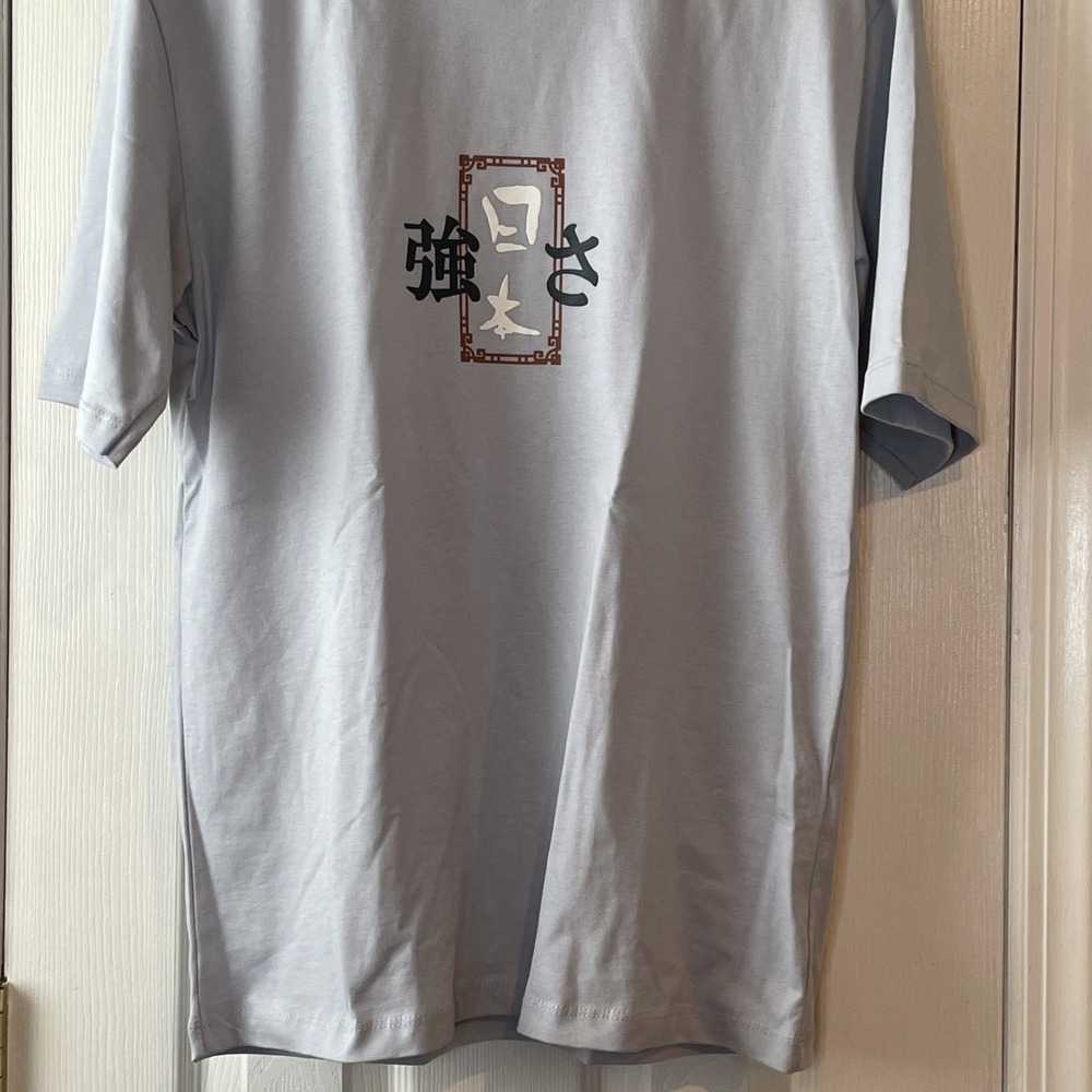 Primark T-Shirt Men's X-Small Relaxed Fit Light Blue 100% Cotton NWOT - Picture 2 of 14